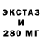 Амфетамин 97% griotte