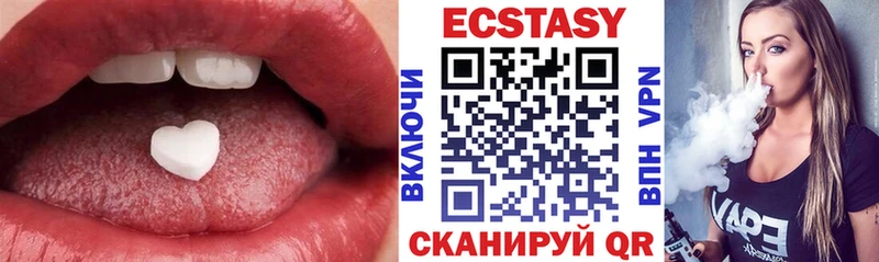 MEGA ССЫЛКА  Полесск  Ecstasy бентли 