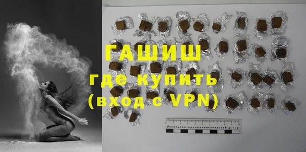 Альфа ПВП Дмитров