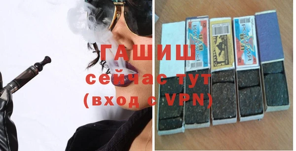 ALPHA-PVP Дмитриев