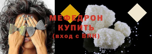 ALPHA-PVP Дмитриев