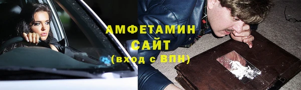 MESCALINE Нягань