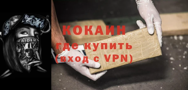 соль ск Остров