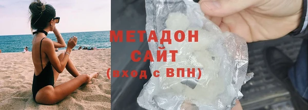 ECSTASY Дмитровск