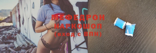 ALPHA-PVP Дмитриев
