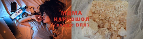 Альфа ПВП Дмитров