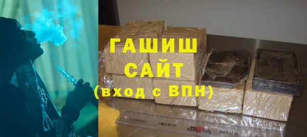 соль ск Остров