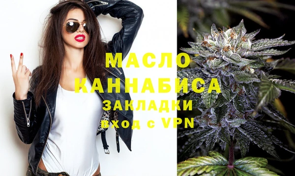 ECSTASY Дмитровск