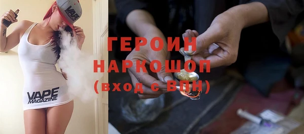МДПВ Няндома