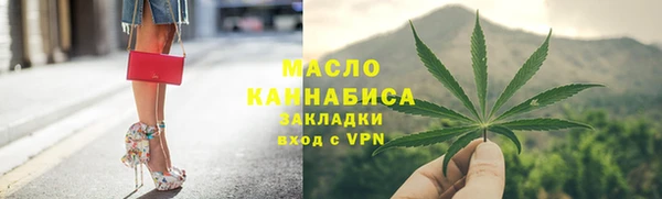 MESCALINE Нягань