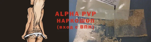 соль ск Остров