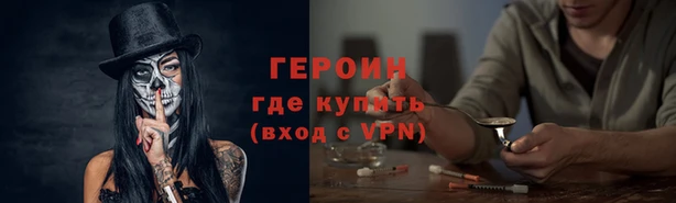 Альфа ПВП Дмитров