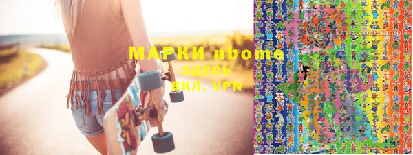 Альфа ПВП Дмитров