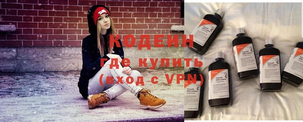 ALPHA-PVP Дмитриев