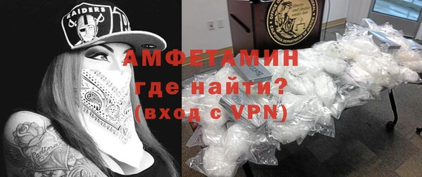ALPHA-PVP Дмитриев
