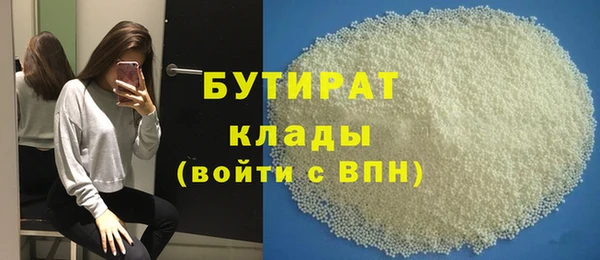 ECSTASY Дмитровск