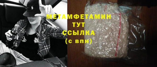 ECSTASY Дмитровск
