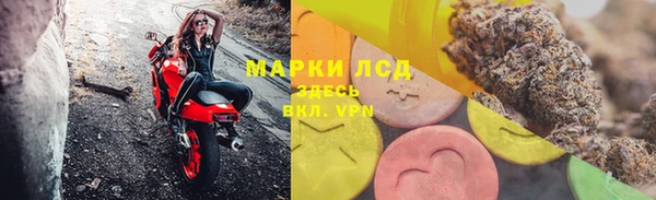 ECSTASY Дмитровск