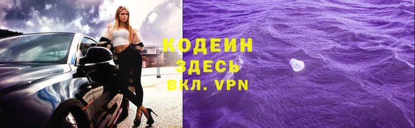 соль ск Остров