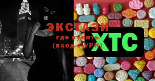 ALPHA-PVP Дмитриев