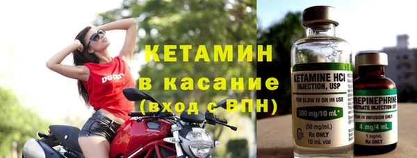 ECSTASY Дмитровск