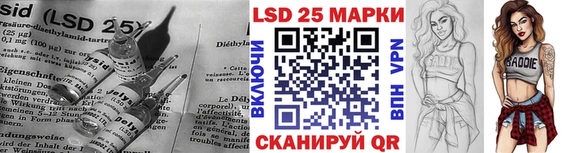 Лсд 25 экстази ecstasy  mega как зайти  Полесск 